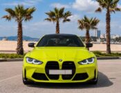 BMW M4 Competition вид спереди